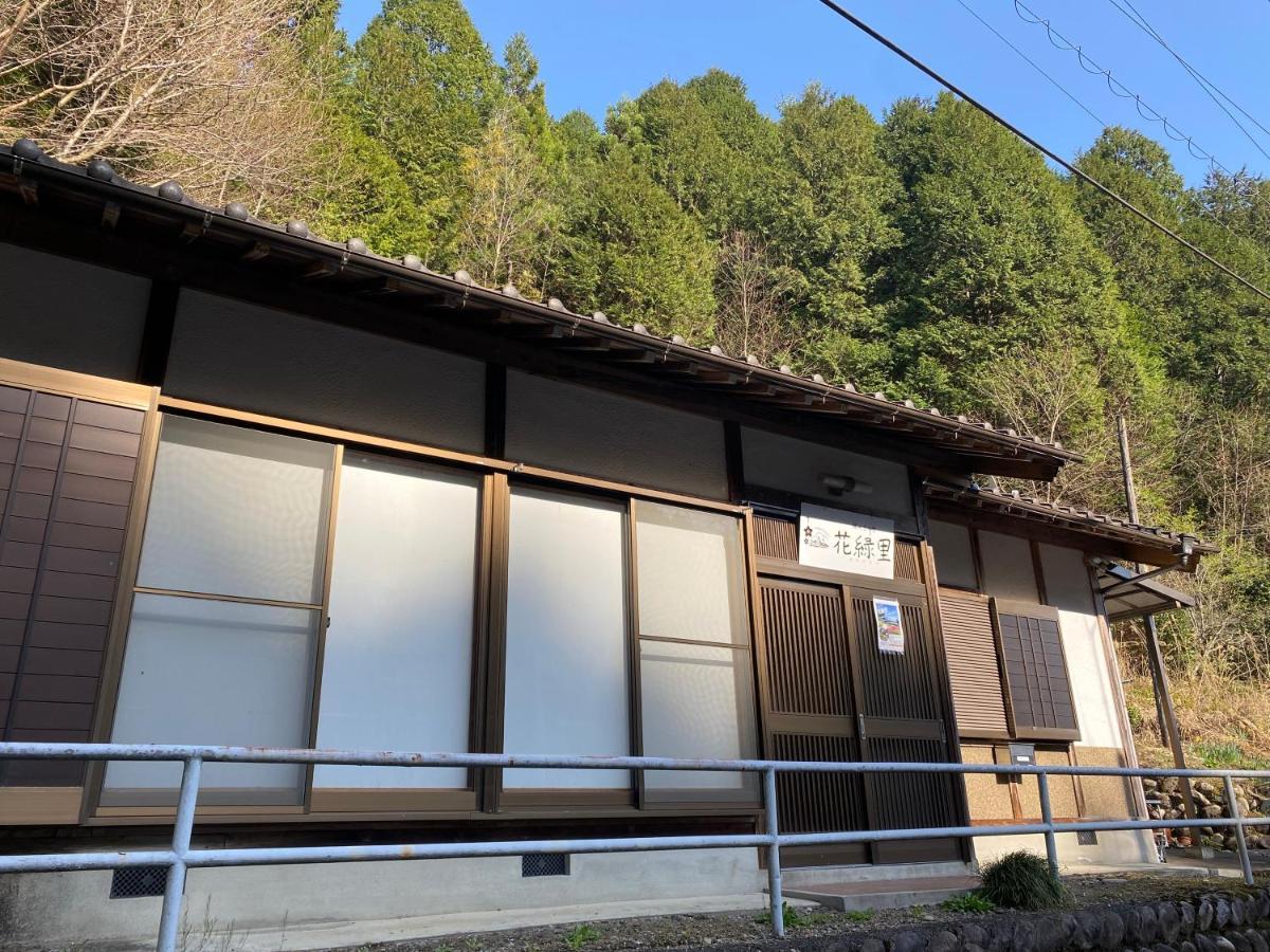 花緑里-Hanamidori-菅田ほたるの里 岐阜下呂関田園里山リゾート Gujo Zewnętrze zdjęcie